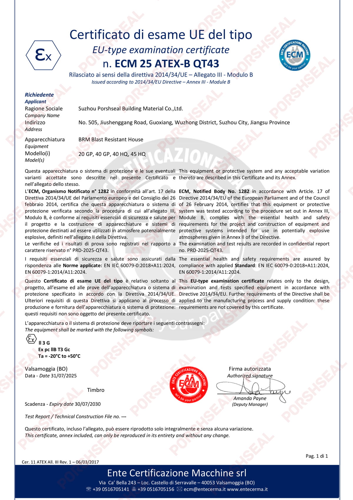 Fire and Thermal Protection Test