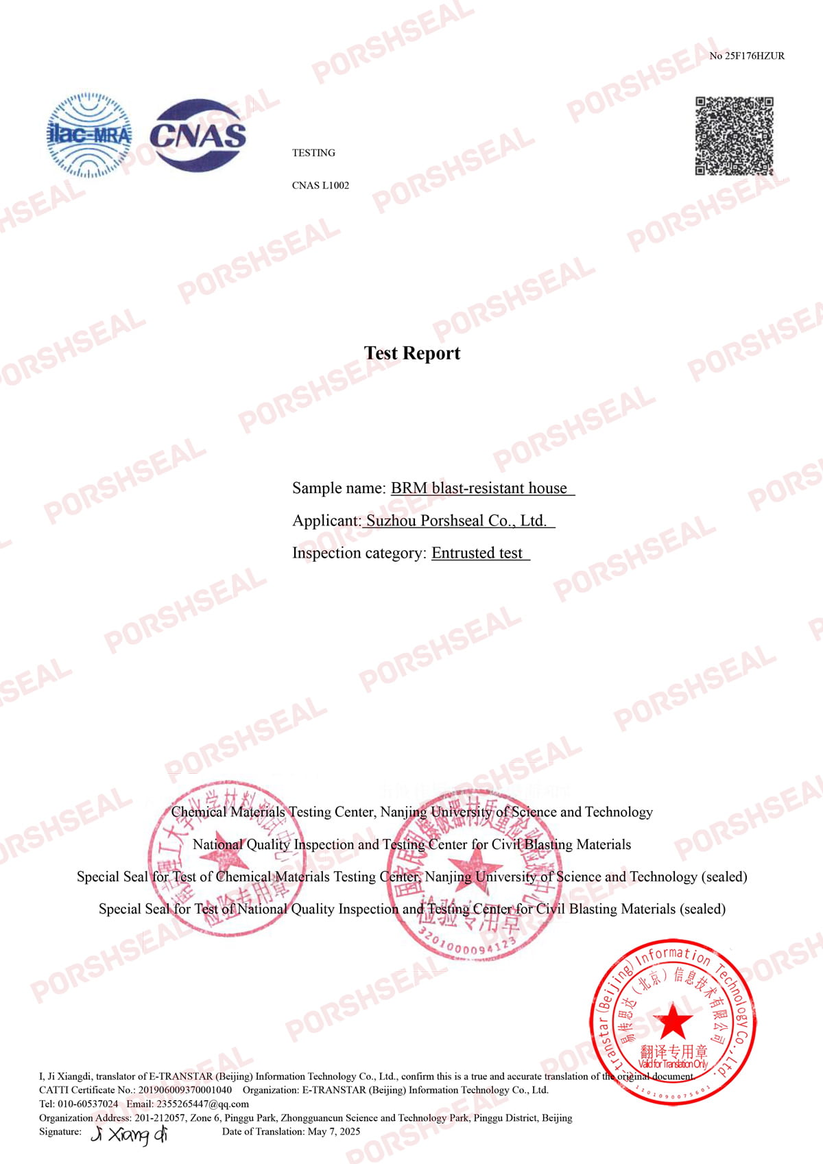 Blast Resistance Test Report 1